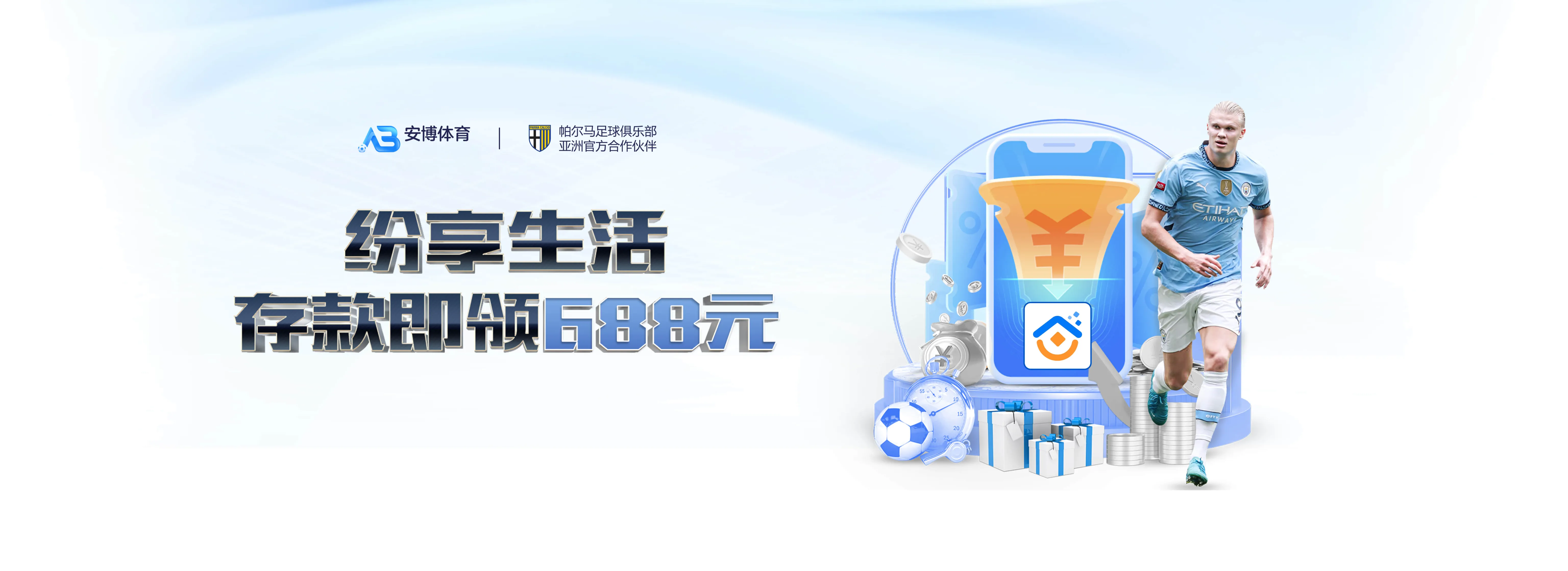 帮助中心